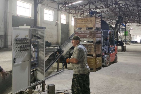 10TPH Bulk Blending Fertilizer Factory