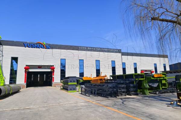 NPK Fertilizer Blending Plant