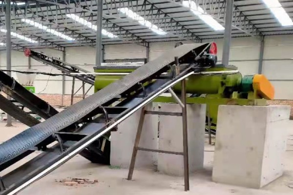 Medium Plant (5–10 TPH)